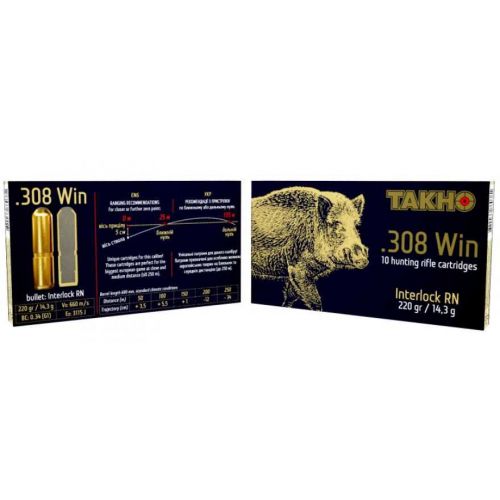 Патрон нарізний Тахо, кал.308 Win, тип кулі: Interlock RN, вага: 14,3 g/220 grs 