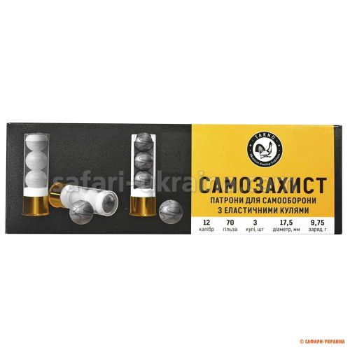 Травматический патрон Тахо, кал. 12/70, вес: 9,75 г