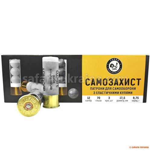 Травматический патрон Тахо, кал. 12/70, вес: 9,75 г