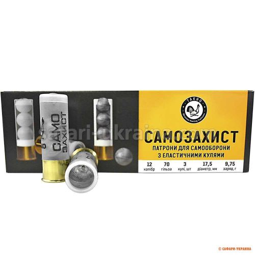 Травматический патрон Тахо, кал. 12/70, вес: 9,75 г