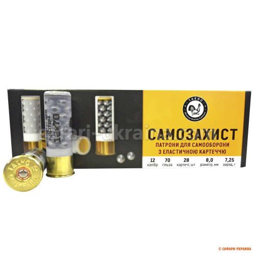 Патрон травматический Тахо, кал. 12/70, вес: 7,25 г