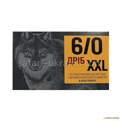 Патрон Тахо Дріб XXL, кал.12/70, №6/0, 32-33 г (в контейнері) 
