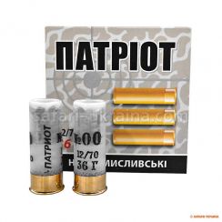 Патрон Тахо "Патріот", кал.12/70, №2/0 (№00) (4,5 мм), 36 г