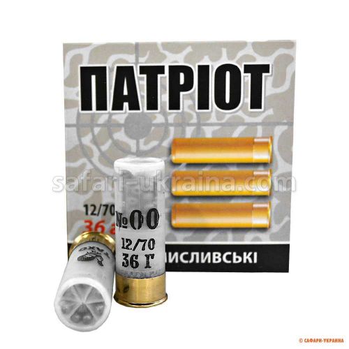 Патрон Тахо "Патріот", кал.12/70, №2/0 (№00) (4,5 мм), 36 г 