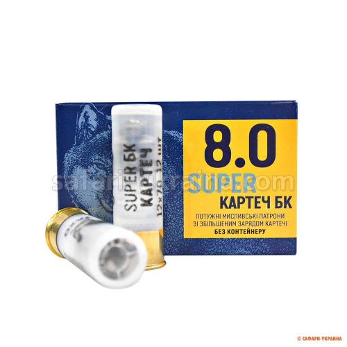 Патрон Тахо Картечрь Super (8,00 мм), кал.12/70, навеска 36 г (без контейнера)