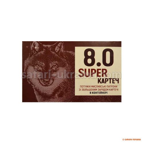 Патрон Тахо Super Картечь, кал.12/70, картечь 8,0 мм, 36 г