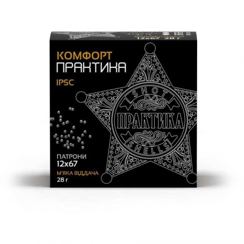 Патрон Тахо Практика Комфорт, кал.12/67, дріб №4 (3,25 мм), 28 г 