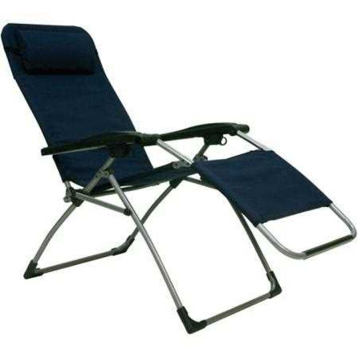 Крісло розкладне для відпочинку Texsport Multi-Position Lounger 