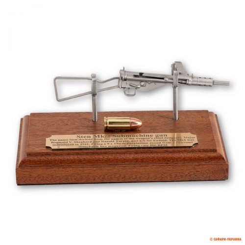 Макет кулемета ручної роботи T.M.B. Designs Sten Mk.2, 14 см 