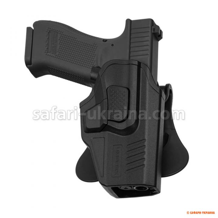 Кобура Umarex для Glock17-19 Gen 3-5 та 19X 