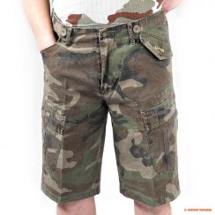 Шорты для охоты Univers Bermuda military ripstop, камуфлированные