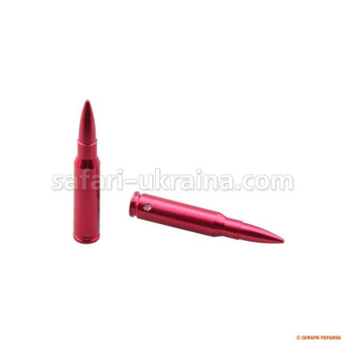 Фальшнабої Vector Optics, кал. 7.62х51 мм, набір 4 штуки 