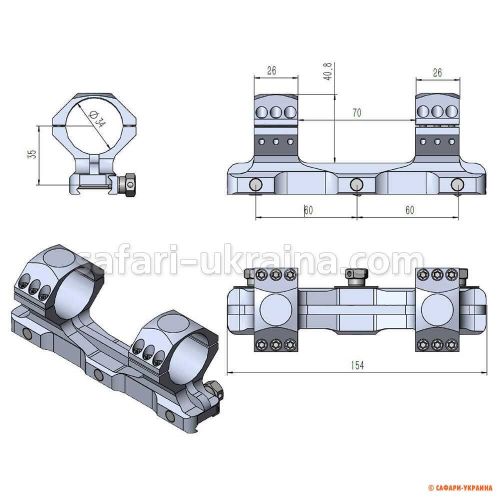 Моноблок Vector Optics X-Accu. d - 34 мм. Medium. Picatinny