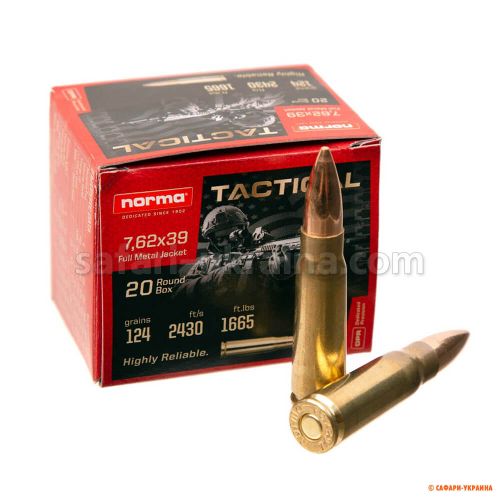 Патрон нарезной Norma Range&Training 7.62×39 Tactical FMJ Патрон нарезной Norma Range&Training 7.62×39 Tactical FMJ