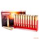 Патрон нарізний Norma 8х57 JRS FMJ, 123 grs/8,0 gr (1 шт)