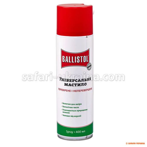 Масло оружейное Ballistol 400 мл