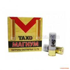 Охотничий патрон Тахо Магнум кал.12/76, №1/0, 46 г