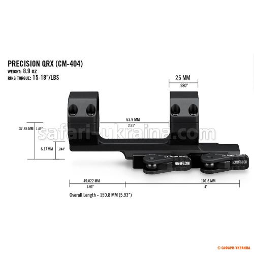 Vortex Precision Extended Cantilever QR, d - 30 мм 