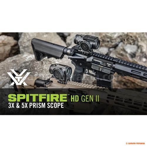 Приціл Vortex Spitfire HD Gen II 3-х, сітка AR-BDC4 