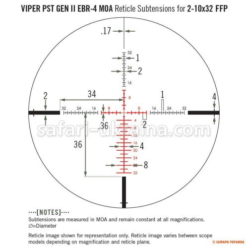 Прицел оптический Vortex Viper PST Gen II 2-10x32 FFP EBR-4 MRAD