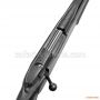 Карабин охотничий Weatherby Mark V Threat Response Rifle, кал.300 Win Mag, ствол 66см