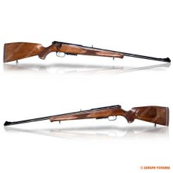 Карабін мисливський Weihrauch HW 60J, кал.222 Rem, ствол 58 см