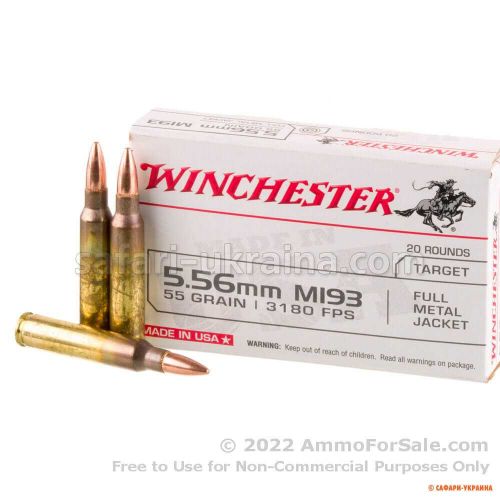 Патрон Winchester, 223 Rem/5.56, 55 grs/3,56 gr, FMJ (1 шт.)
