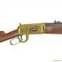 Карабін Winchester Lever Action 94 Sioux Carbine, кал.30-30 Win, ствол 51 см 