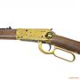 Карабин Winchester Lever Action 94 Sioux Carbine, кал.30-30 Win, ствол 51 см