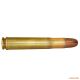 Патрон Wolfgang Romey, кал.465 H&H Magnum, тип пули: Solid, вес: 480 grs