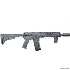 Мисливський карабін Zbroyar Z-15 10,5