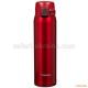 Термокружка ZOJIRUSHI SM-SD48RC 0.48l Красный