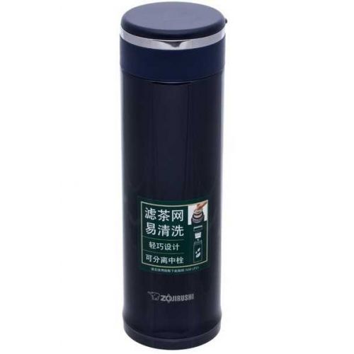 Термокружка Zojirushi SM-JTE46AD, объем 0.46 л, цвет: темно-синий Термокружка Zojirushi SM-JTE46AD, объем 0.46 л, цвет: темно-синий