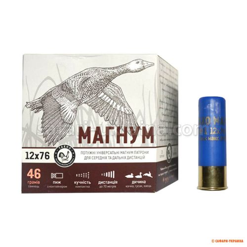 Охотничий патрон Тахо Магнум кал.12/76, №1, 46 г
