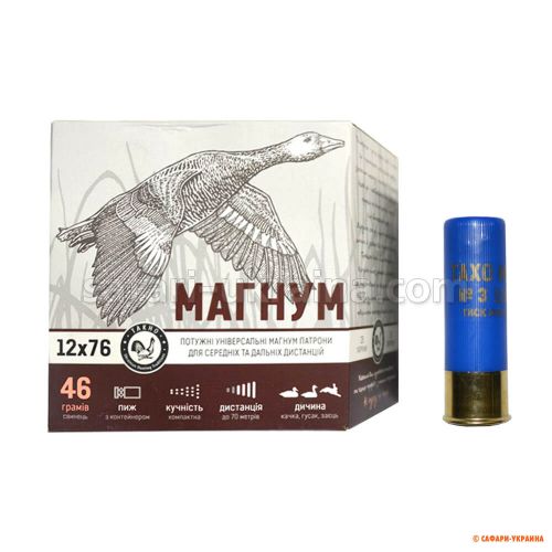 Мисливський патрон Тахо Магнум кал.12/76, №3 (3,5 мм), 46 г 