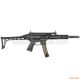 Карабин Grand Power Stribog SR9A3, кал. 9x21, ствол 25,4 см