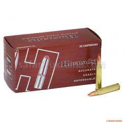 Патрон Hornady Varmint Express, кал .223 Rem, V-Max, веc 3.6 g/55 grs