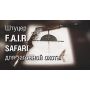 Мисливський штуцер FAIR SAFARI в калібрі 9,3×74R для загінного полювання