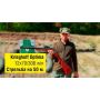 Трійник Krieghoff Optima. Стрільба на 50 м