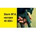 Пістолет Storm 9PA після 40 000+ пострілів