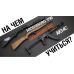 Огляд Mossberg 802. На чому вчитися стріляти?