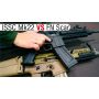 ISSC MK22 огляд. Схожість із FN SCAR