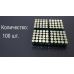 Кейс MTM Shotshell Dry Box SD-100-12-09 на 100 патронів