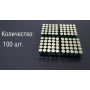 Кейс MTM Shotshell Dry Box SD-100-12-09 на 100 патронів