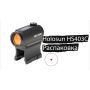 Коліматорний приціл Holosun HS403C. Розпакування
