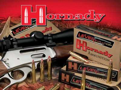 Большой выбор патронов Hornady