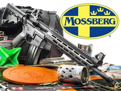 Специальное предложение Mossberg