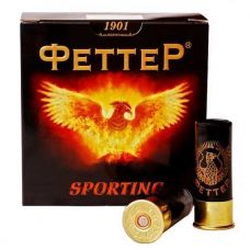 Патрон Феттер Sporting, кал.12/70, дріб № 7,5, 28 г