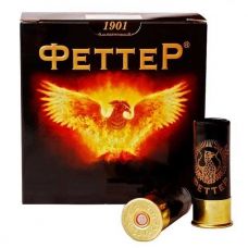 Патрон Феттер Training Light, кал.12/70, дріб № 7,5, 20 г