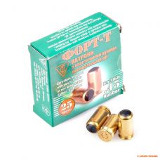 Патрон травматичний Форт, кал.45 Rubber, вага 1.27 gr